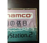 Kyou Kara Maou! Shin Ma-Kuni no Kyuujitsu [Limited Edition]