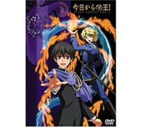 Kyou Kara Maou! Vol.1 [Wide/J/ [Import allemand]