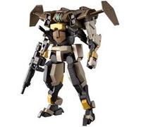 Kyoukai Senki HG 1 72 Brady Hound G