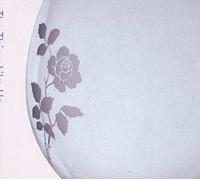 Yannis Kyriakides - Thing Like Us