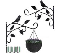 Kyrio Lot de 2 supports de panier à suspendre pour extérieur, 30,5 cm, crochets décoratifs en métal pour plantes suspendues, mangeoires à oiseaux, lanternes (4 feuilles)