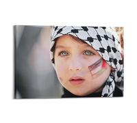 KYTIN Poster sur toile représentant la guerre de Palestine et d'Israël - 60 x 90 cm