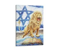 KYTIN Toile décorative vintage avec drapeau du lion féroce d'Israël 20 x 30 cm