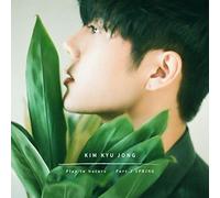 Kyu-Jong Kim - Play in Nature Part 1 Spring [Import]