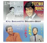 KYU SAKAMOTO - Golden Best Series