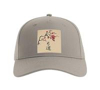 Kyudo in Kanji Arts Martiaux Casquette de Baseball Japonais Art Flexfit Urban Curved Bill Dad Hat Sport, gris, taille unique