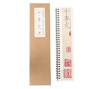 KYUEPONG Cahier d'exercices de calligraphie chinoise, Pinceau calligraphie copie livret Script régulier en cours d'exécution livre d'écriture chinois