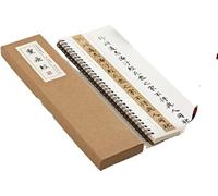 KYUEPONG Cahier d'exercices de calligraphie chinoise, Pinceau calligraphie copie livret Script régulier en cours d'exécution livre d'écriture chinois