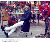 Kyuhyun - Celebration-Kimi Ni Kakeru Hashi-