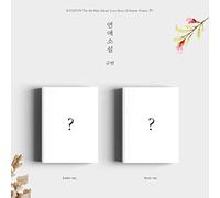 Kyuhyun (Super Junior) - Love Story (4 Season Project)-Inkl.Photobook