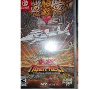 Kyukyoku Tiger-Heli Switch