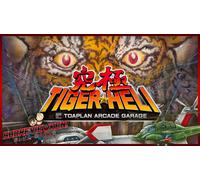 Kyukyoku TigerHeli TOAPLAN ARCADE GARAGE (PS4)