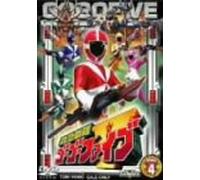 Kyukyu Sentai Go Go Five Vol.4 [Import allemand]