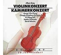 Kyung Wha Chung - Berg/Violinkonzert/Kammerko [Import]