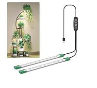 KYUQY LED élèvent la bande de lumière, Spectre complet Dimmable Plant Growing Lamp Bars avec Auto ON/Off Minuterie, 40 LED, 4 Dimmable Niveaux pour Intérieur Serre, la lumière du soleil