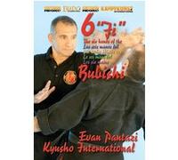 Kyusho : 6 hands of Bubishi DVD E