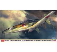 Kyushu J7w1 Interceptor Fighter Shinden 1:48 Plastique Model Kit Hasegawa