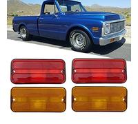 KYYET Lot de 4 boîtiers de feux de gabarit avant/arrière rouge ambré compatibles avec les camions Chevrolet GMC 1968-72