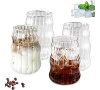 KYYGKY 4 PCS Verres à Café, 530 ml Verres à Expresso Tasse en Verre Tasse à Café en Verre Transparent Verre a Eau Verres à Latte Tasses à Latte Macchiato Verres à Jus pour Thé, Lait, Bière, Boissons
