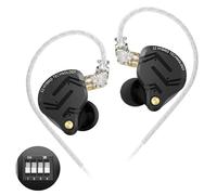 KZ ZS12 PRO X Écouteurs intra-auriculaires IEM, écouteurs de jeu filaires hybrides 1DD + 5BA, meilleurs in ear monitor avec câble 2 broches pour audiophile (Version accordable, sans microphone)