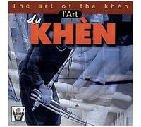 Artisti Vari – L Arte Del Khen (Organo a Bocca)