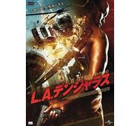 Waist Deep [Import allemand]