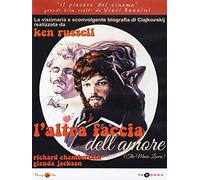 L' Altra Faccia Dell'Amore (DVD)