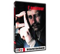 L Amateur [Edizione: Belgio] [Import]