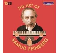 L’art de Samuel Feinberg