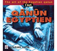 L'art Du Qanûn Égyptien