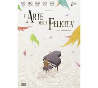 L' Arte Della Felicita' [Import]