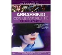 L' Assassinio Con Le Manette (Ed. Limitata E Numerata) [Import]