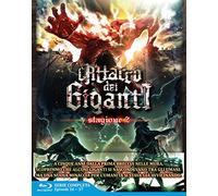 L' Attacco Dei Giganti-Stagione 02 The Complete Series (Eps 01-12) (3 Blu-Ray) [Import]