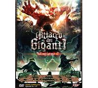 L' Attacco Dei Giganti-Stagione 02 The Complete Series (Eps 01-12) (3 DVD) [Import]