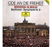 June Anderson - Bernstein in Berlin - Ode an die Freiheit (1989 zum Fall der Berliner Mauer)