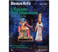 L’Égypte des pharaons. De Khéops à Ramsès II (Ateliers): A L'ATELIER DES LUMIERES