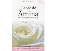 L´essentiel de la religion musulmane souple