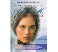 L histoire d adele h