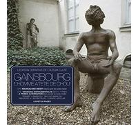 Serge Gainsbourg – L’homme à tête de chou – Mix 2023 – Double vinyle