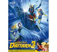 L' Imbattibile Daitarn 3-Serie Completa (Eps 01-40) (5 Blu-Ray+Booklet) [Import]