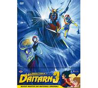 L' Imbattibile Daitarn 3 Ultimate Edition (Eps 01-40) (8 DVD) [Import]