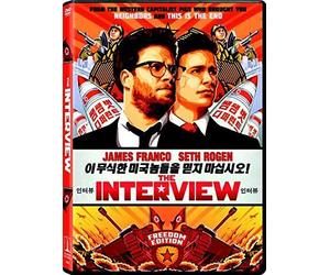 L¿Interview Qui Tue ! (The Interview)