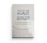 L´invocation qui n´est jamais rejettée