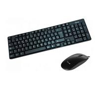 L-Link LL-KB-816-COMBO - Kit clavier + souris USB, couleur noire