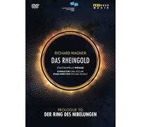 Wagner – L’Or du Rhin – Théâtre national allemand – DVD – 2008
