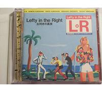 L-R - Lefty in The Right: Hidarikiki No Shinjitsu [Import]