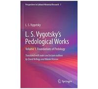 L. S. Vygotsky's Pedological Works