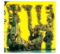 King Gizzard and the Lizard Wizard – L.W. – Vinyle 33 tours Édition limitée (recyclé)