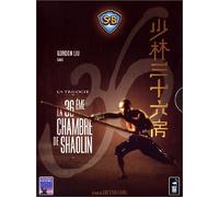 La 36e chambre de Shaolin : La Trilogie - Coffret 4 DVD
