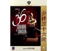 La 36ème Chambre De Shaolin